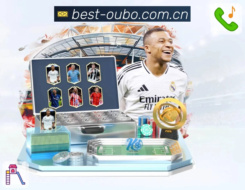 赛事解说与看点整理