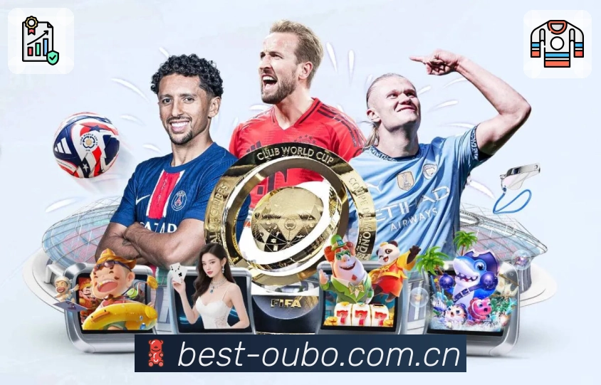 比赛数据对照与趋势