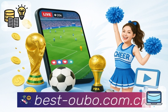 电竞赛程与直播入口