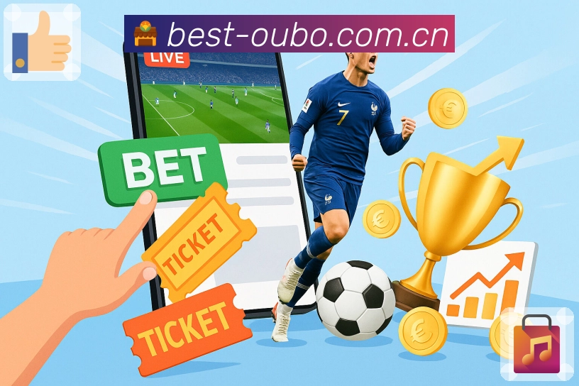 欧博官网APP 官方推荐图