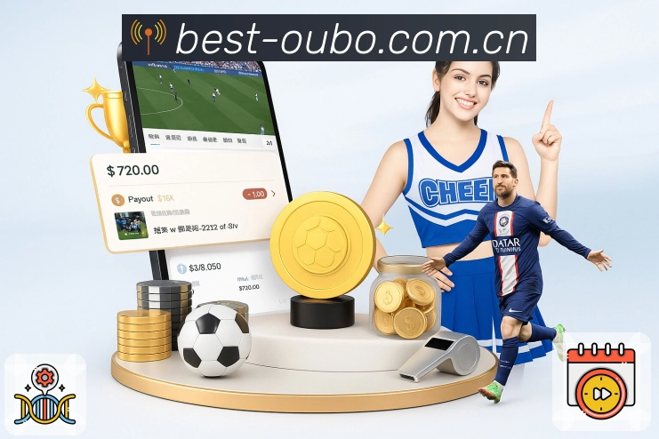 体育平台欢迎图